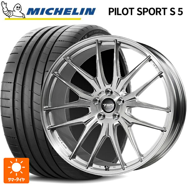 レクサス NX(20系)用 245/40R21 96Y ミシュラン 正規品 パイロットスポーツ S5 ティーダブルエス エックスフォーエルデザインSUV BRS 新品サマータイヤホイール 4本セット