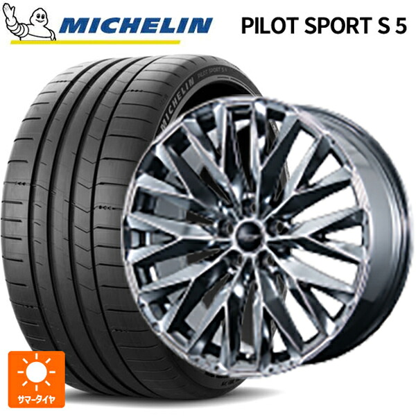 レクサス LM(TAWH15W)用 245/40R21 96Y ミシュラン 正規品 パイロットスポーツ S5 トピー エクスクルーシブ ティーエルエムワンゼロワン # SPC 新品サマータイヤホイール 4本セット