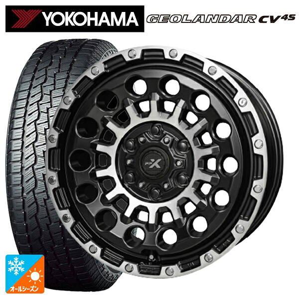 215/65R16 98H ヨコハマ ジオランダー CV 4S G061 正規品 共豊 PPX GX14 マットブラッククリア×ポリッシュ 16-5.5J 国産車用 オールシーズンタイヤホイール4本セット 102,757円