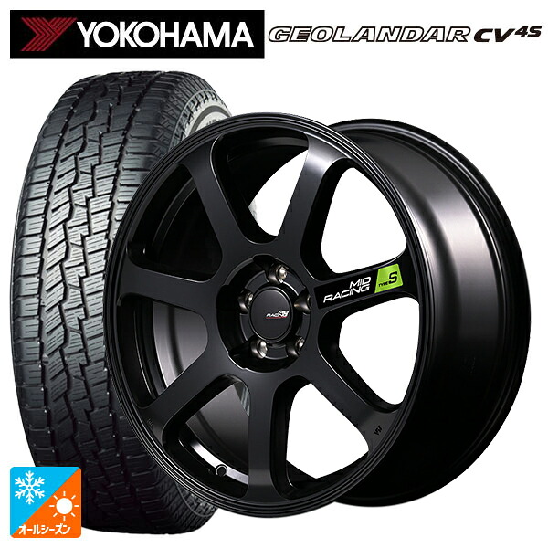 225/60R17 99V ヨコハマ ジオランダー CV 4S G061 正規品 エムアイディー MIDレーシング R07 タイプS セミグロスブラック 17-7J 国産車用 オールシーズンタイヤホイール4本セット
