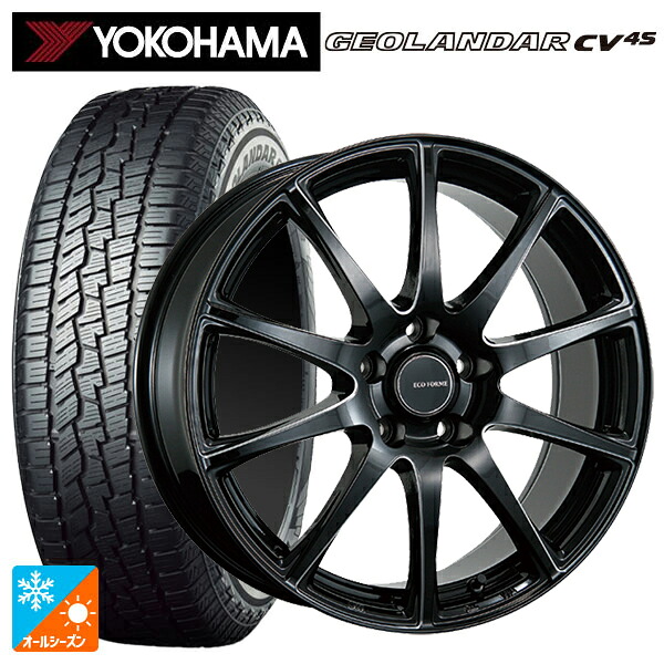 225/55R17 101V XL ヨコハマ ジオランダー CV 4S G061 正規品 ブリヂストン エコフォルム CRS23 B/MN 17-7J 国産車用 オールシーズンタイヤホイール4本セット