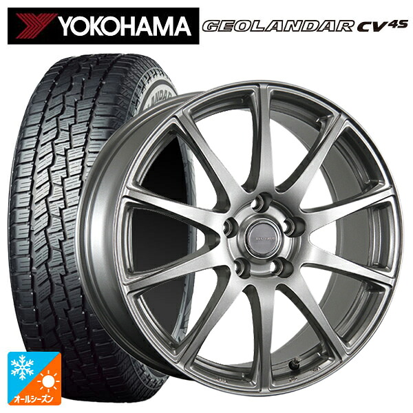 トヨタ アルファード(40系)用 225/65R17 102H ヨコハマ ジオランダー CV 4S G061 正規品 ブリヂストン エコフォルム SE23 GS 新品オールシーズンタイヤホイール 4本セット|タイヤホイール専門店コニシタイヤ