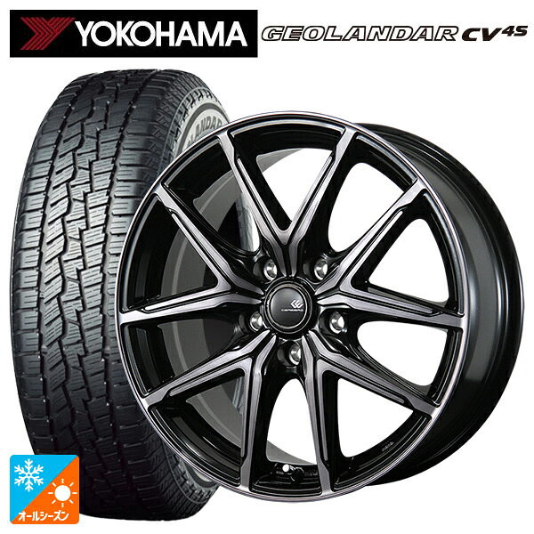 215/55R17 98V ヨコハマ ジオランダー CV 4S G061 正規品 トピー セレブロ エフティ―05 ブラックポリッシュ/ブラッククリア 17-7J 国産車用 オールシーズンタイヤホイール4本セット