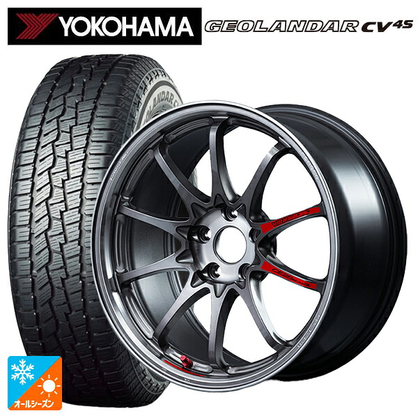 235/55R18 100V ヨコハマ ジオランダー CV 4S G061 正規品 レイズ ボルクレーシング CE28N プラス SL PG 18-8J 国産車用 オールシーズンタイヤホイール4本セット 243,290円