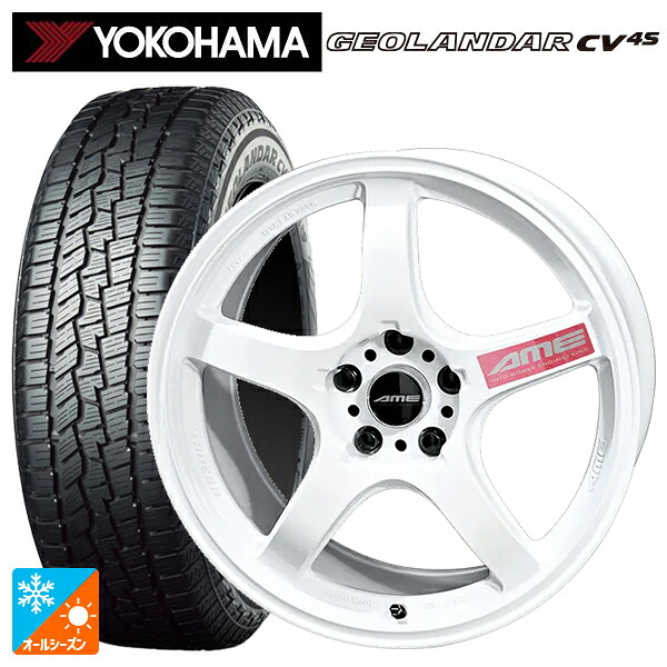 225/65R17 102H ヨコハマ ジオランダー CV 4S G061 正規品 共豊 トレーサー GTV Racing White 17-7.5J 国産車用 オールシーズンタイヤホイール4本セット｜タイヤホイール専門店コニシタイヤ 131,980円