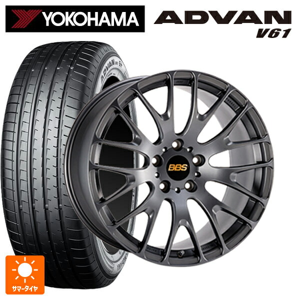 トヨタ bZ4X(11/15系)用 235/50R20 104W XL ヨコハマ アドバン V61 正規品 BBS RN MGR 新品サマータイヤホイール 4本セット|タイヤホイール専門店コニシタイヤ