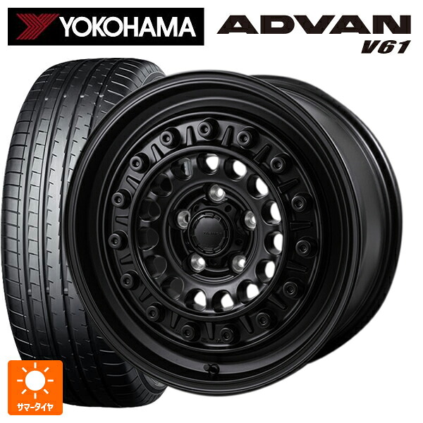 225/65R17 102V ヨコハマ アドバン V61 正規品 ジャパン三陽 ハイブロック ターマー サテンブラック 17-7.5J 国産車用 サマータイヤホイール4本セット|タイヤホイール専門店コニシタイヤ