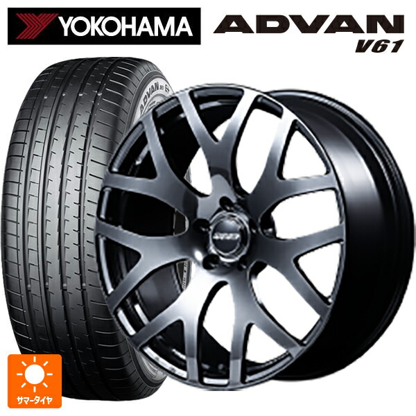 235/55R18 104V XL ヨコハマ アドバン V61 正規品 レイズ VMF S 01 SK 18-8J 国産車用 サマータイヤホイール4本セット