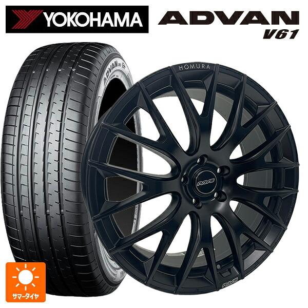レクサス RX(A10/H10)用 235/50R21 101W ヨコハマ アドバン V61 正規品 レイズ ホムラ 2X9R BOJ 新品サマータイヤホイール 4本セット