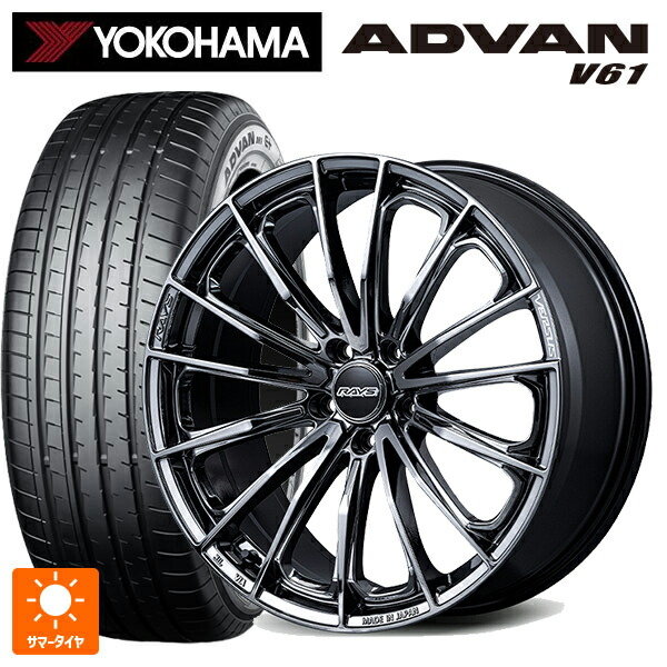 トヨタ アルファード(30系)用 225/60R17 99H ヨコハマ アドバン V61 正規品 レイズ ベルサス ヴォウジェ SE SNJ 新品サマータイヤホイール 4本セット