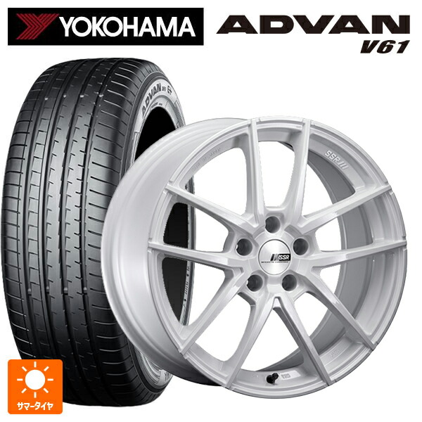 235/55R18 104V XL ヨコハマ アドバン V61 正規品 タナベ ライナー タイプ10 モノブロック ホワイト 18-8.5J 国産車用 サマータイヤホイール4本セット