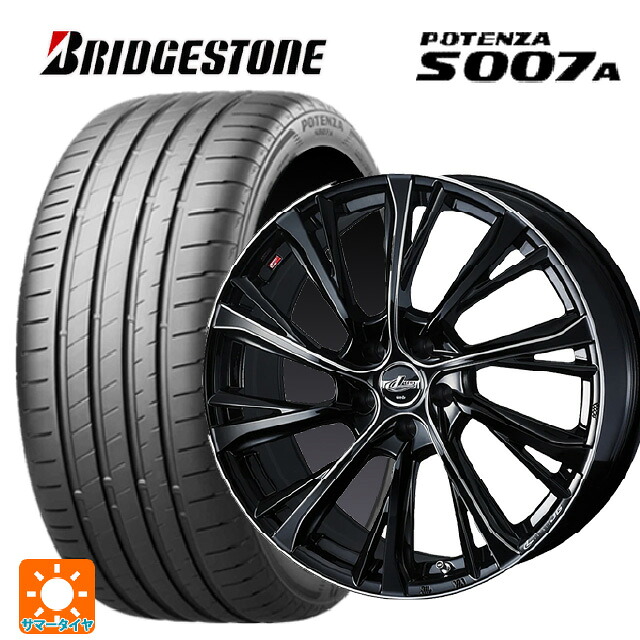 235/45R17 97Y XL ブリヂストン ポテンザ S007A 正規品 ウェッズ レオニス JG BK/SC 17-7J 国産車用 サマータイヤホイール4本セット|タイヤホイール専門店コニシタイヤ