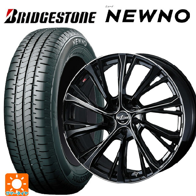 215/60R16 95H ブリヂストン ニューノ 正規品 # ウェッズ レオニス JG BK/SC 16-6.5J 国産車用 サマータイヤホイール4本セット 88,330円