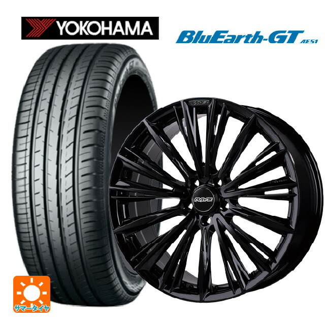 225/40R18 92W XL ヨコハマ ブルーアースGT AE51 レイズ ベルサス クラフトコレクション ヴォウジェ リミテッド GX 18-7J 国産車用 サマータイヤホイール4本セット 142,530円