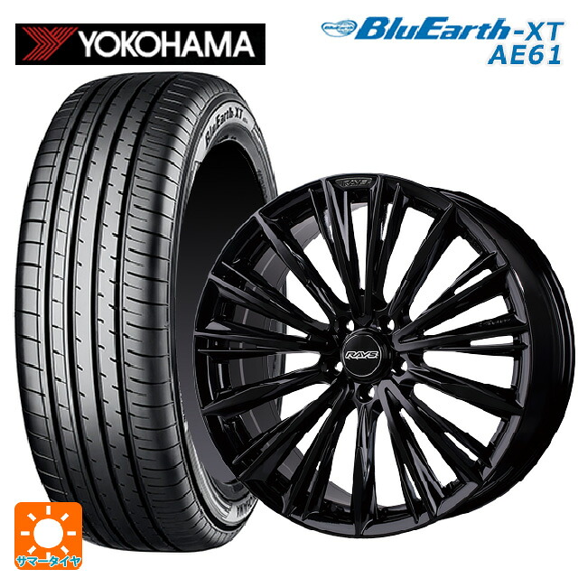 225/50R18 95V ヨコハマ ブルーアースXT AE61 レイズ ベルサス クラフトコレクション ヴォウジェ リミテッド GX 18-7J 国産車用 サマータイヤホイール4本セット