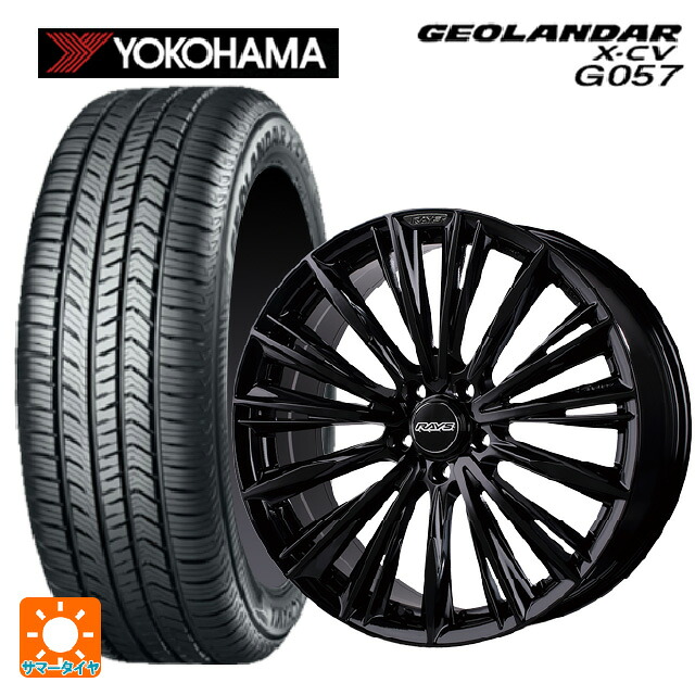 トヨタ bZ4X(11/15系)用 235/50R20 104W XL ヨコハマ ジオランダー X-CV G057 正規品 レイズ ベルサス クラフトコレクション ヴォウジェ リミテッド GX 新品サマータイヤホイール 4本セット