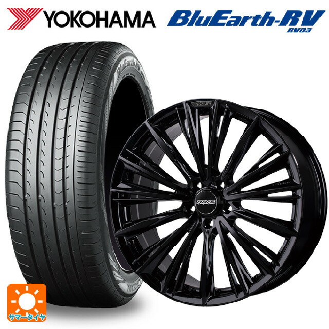 225/40R19 93W XL ヨコハマ ブルーアース RV03 # レイズ ベルサス クラフトコレクション ヴォウジェ リミテッド GX 19-8J 国産車用 サマータイヤホイール4本セット