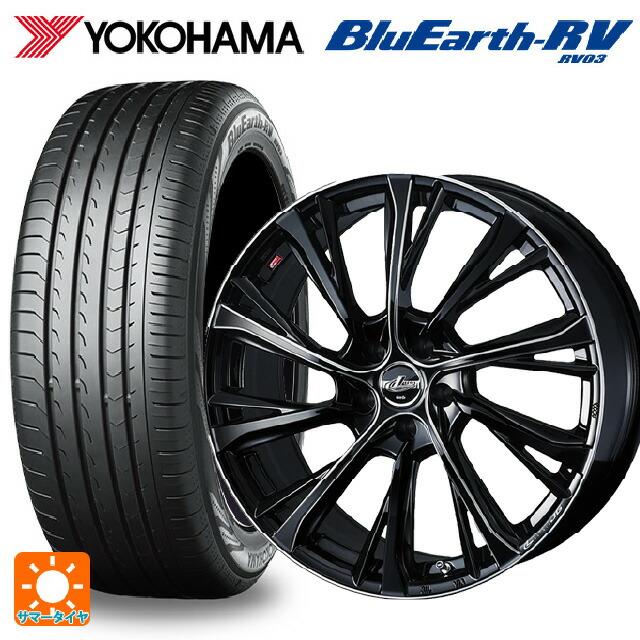 225/65R17 102H ヨコハマ ブルーアース RV03 # ウェッズ レオニス JG BK/SC 17-7J 国産車用 サマータイヤホイール4本セット