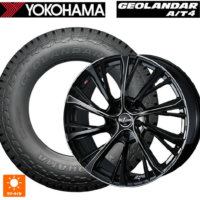 235/55R19 105H XL ヨコハマ ジオランダー AT4 G018 ブラックレター 正規品 ウェッズ レオニス JG BK/SC 19-8J 国産車用 サマータイヤホイール4本セット
