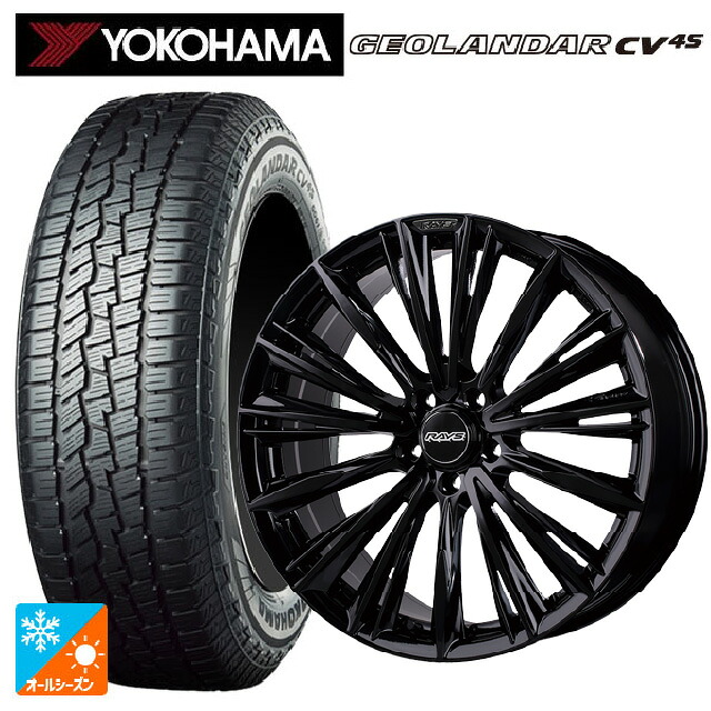トヨタ bZ4X(11/15系)用 235/60R18 107V XL ヨコハマ ジオランダー CV 4S G061 正規品 レイズ ベルサス クラフトコレクション ヴォウジェ リミテッド GX 新品オールシーズンタイヤホイール 4本セット｜タイヤホイール専門店コニシタイヤ 159,800円