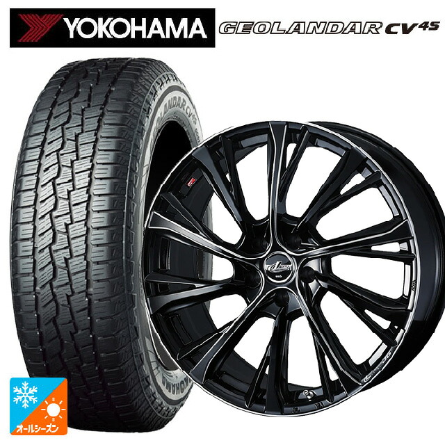 スバル フォレスター(SL系)用 225/55R18 98V ヨコハマ ジオランダー CV 4S G061 正規品 ウェッズ レオニス JG BK/SC 新品オールシーズンタイヤホイール 4本セット