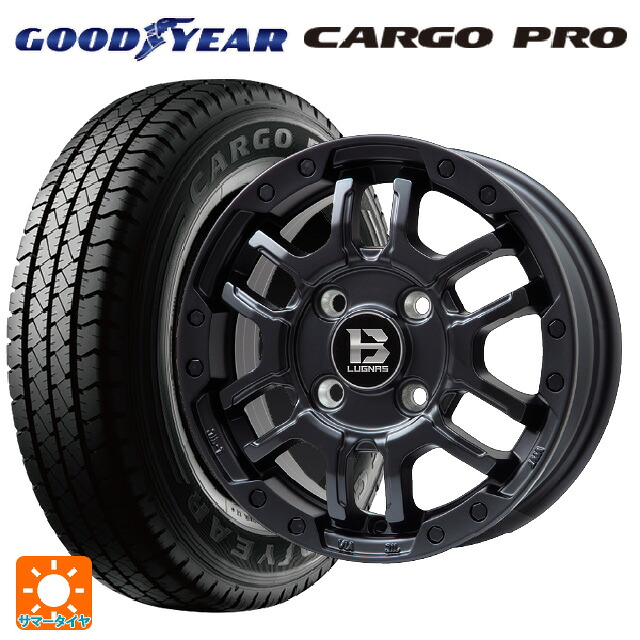 145/80R12 80/78N グッドイヤー カーゴプロ ビックウェイ ビーラグナス エフアールディー マットブラック 12-4J 国産車用 サマータイヤホイール4本セット