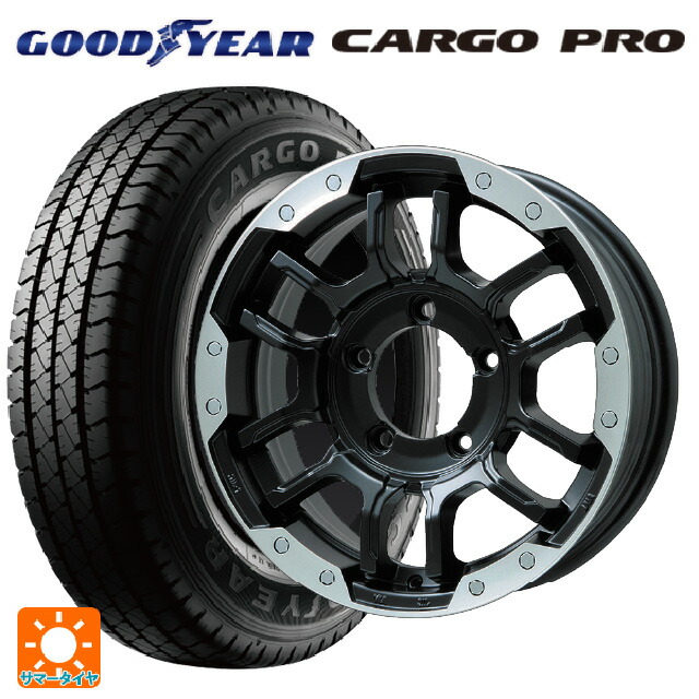 スズキ ジムニーシエラ(74系)用 195/80R15 107/105S グッドイヤー カーゴプロ ビックウェイ ビーラグナス エフアールディー マットブラック/ブラッククリア 新品サマータイヤホイール 4本セット