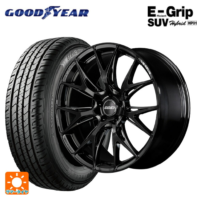 235/55R20 102V グッドイヤー エフィシェントグリップSUV HP01 レイズ ベルサス VV27S BNJ 20-8.5J 国産車用 サマータイヤホイール4本セット