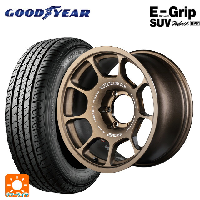 トヨタ ランドクルーザープラド(150系)用 265/70R17 115S グッドイヤー エフィシェントグリップSUV HP01 レイズ ボルクレーシング ZE40X BR 新品サマータイヤホイール 4本セット