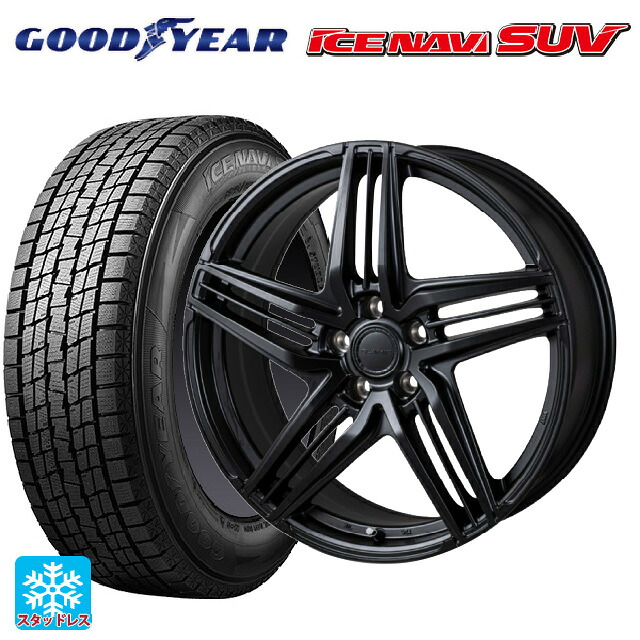 マツダ CX-80(KL5/KL3系)用 2025年製 235/55R19 101Q グッドイヤー アイスナビ SUV ジャパン三陽 グラミック LX S サテンブラック 新品スタッドレスタイヤホイール 4本セット