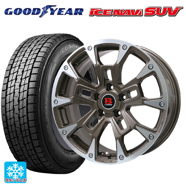 2025年製 215/65R16 98Q グッドイヤー アイスナビ SUV ビックウェイ ビーラグナス ビーアールディー ブロンズポリッシュ 16-6.5J 国産車用 スタッドレスタイヤホイール4本セット