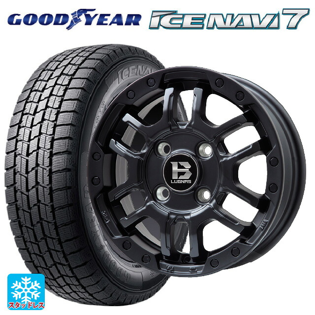 2024年製 195/60R17 90Q グッドイヤー アイスナビ7(数量限定) ビックウェイ ビーラグナス エフアールディー マットブラック 17-6.5J 国産車用 スタッドレスタイヤホイール4本セット|タイヤホイール専門店コニシタイヤ