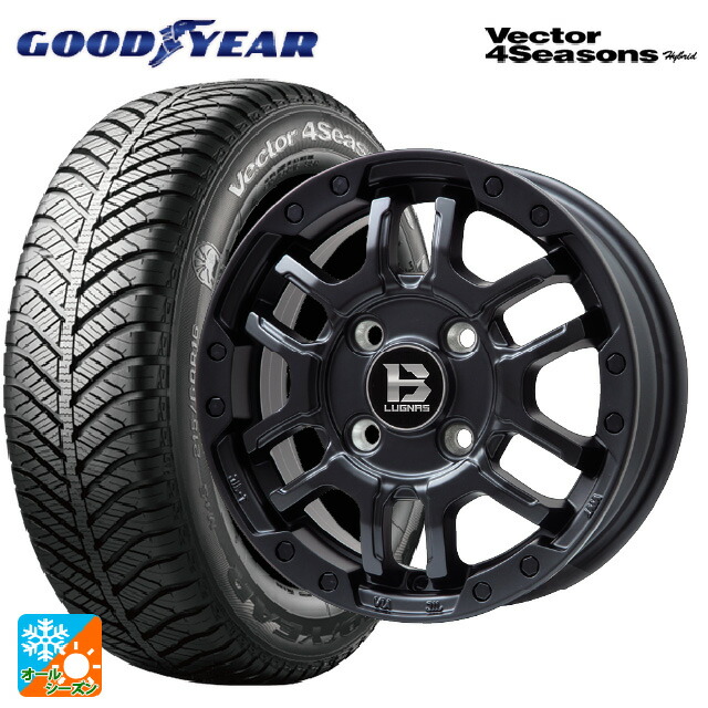 195/60R17 90H グッドイヤー ベクターフォーシーズンズ ハイブリッド ビックウェイ ビーラグナス エフアールディー マットブラック 17-6.5J 国産車用 オールシーズンタイヤホイール4本セット｜タイヤホイール専門店コニシタイヤ