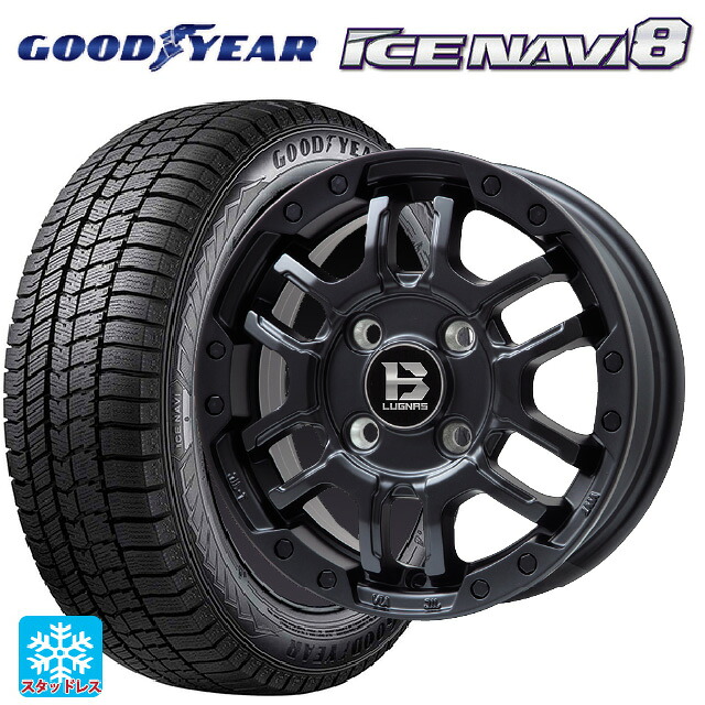 ミツビシ デリカミニ(4WD車)(B3系)用 165/65R15 81Q グッドイヤー アイスナビ8 # ビックウェイ ビーラグナス エフアールディー マットブラック 新品スタッドレスタイヤホイール 4本セット