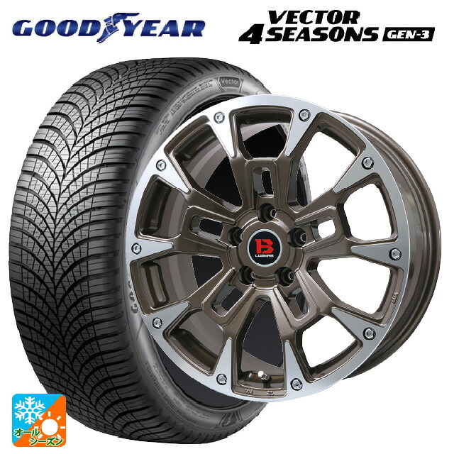 205/60R16 96V XL グッドイヤー ベクター4シーズンズ ジェン3 ビックウェイ ビーラグナス ビーアールディー ブロンズポリッシュ 16-6.5J 国産車用 オールシーズンタイヤホイール4本セット