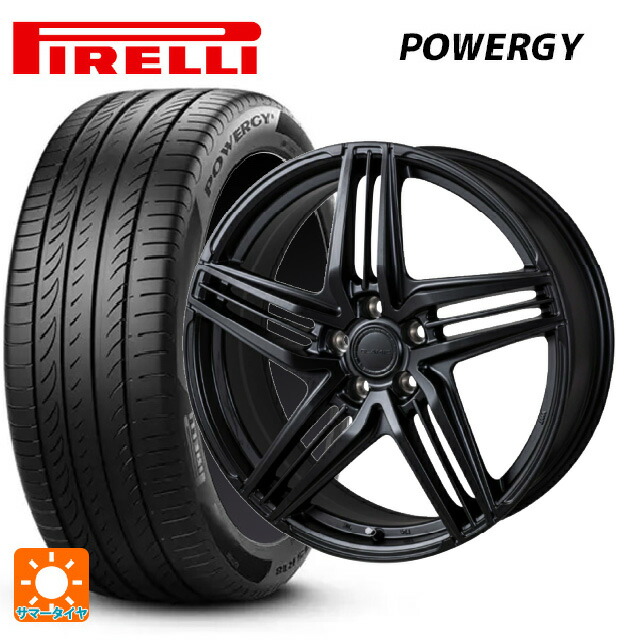 225/45R19 96W XL ピレリ パワジー 正規品 ジャパン三陽 グラミック LX S サテンブラック 19-8J 国産車用 サマータイヤホイール4本セット|タイヤホイール専門店コニシタイヤ