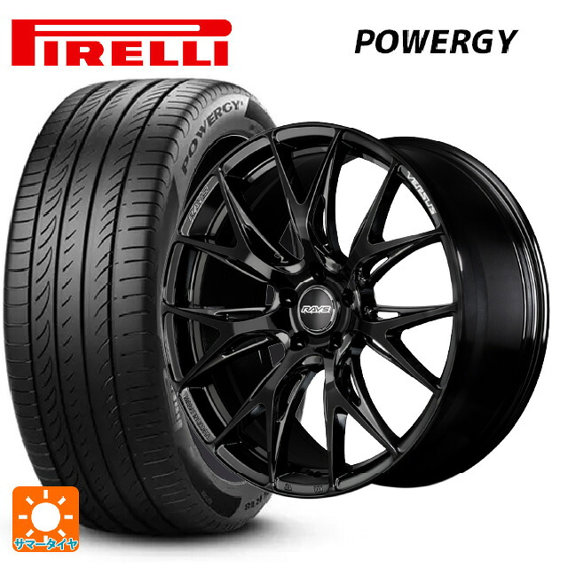 トヨタ アルファード(30系)用 245/40R20 99Y XL ピレリ パワジー 正規品 レイズ ベルサス VV27S BNJ 新品サマータイヤホイール 4本セット|タイヤホイール専門店コニシタイヤ