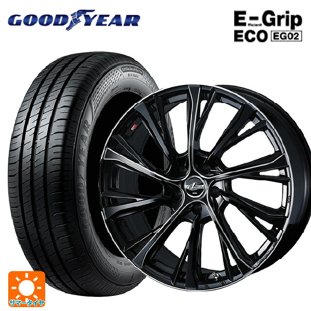 165/50R15 73V グッドイヤー エフィシェントグリップ エコ EG02 ウェッズ レオニス JG BK/SC 15-4.5J 国産車用 サマータイヤホイール4本セット|タイヤホイール専門店コニシタイヤ