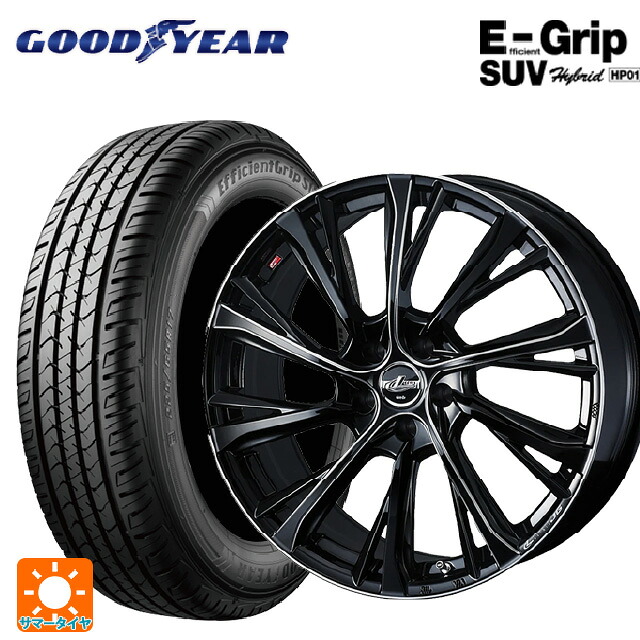 225/65R18 103H グッドイヤー エフィシェントグリップSUV HP01 ウェッズ レオニス JG BK/SC 18-8J 国産車用 サマータイヤホイール4本セット|タイヤホイール専門店コニシタイヤ