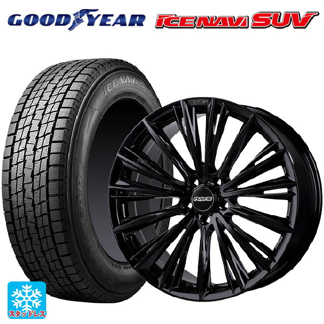 スバル フォレスター(SL系)用 225/55R18 98Q グッドイヤー アイスナビ SUV # レイズ ベルサス クラフトコレクション ヴォウジェ リミテッド GX 新品スタッドレスタイヤホイール 4本セット