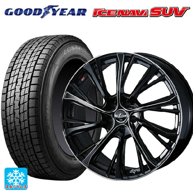 2025年製 215/50R18 92Q グッドイヤー アイスナビ SUV # ウェッズ レオニス JG BK/SC 18-8J 国産車用 スタッドレスタイヤホイール4本セット