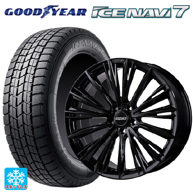 2023年製 225/45R18 91Q グッドイヤー アイスナビ7(数量限定) レイズ ベルサス クラフトコレクション ヴォウジェ リミテッド GX 18-7J 国産車用 スタッドレスタイヤホイール4本セット