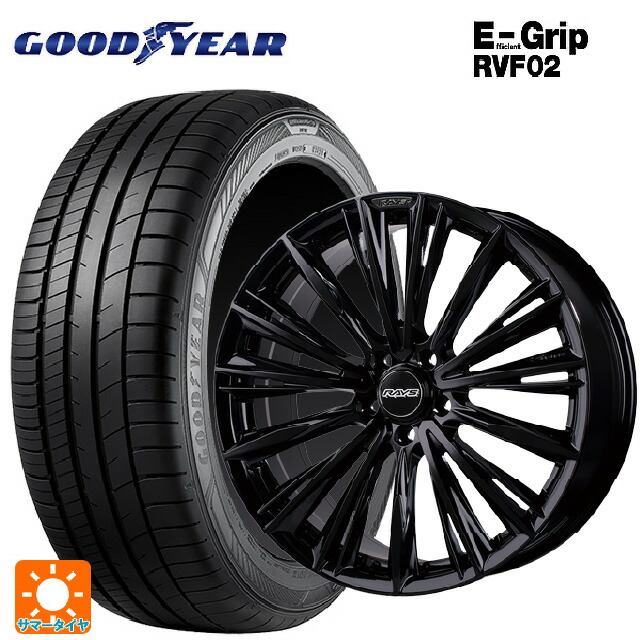 245/40R19 98W XL グッドイヤー エフィシェントグリップ RVF02 レイズ ベルサス クラフトコレクション ヴォウジェ リミテッド GX 19-8J 国産車用 サマータイヤホイール4本セット 168,435円