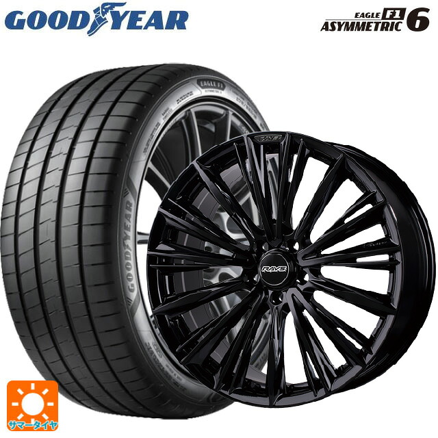 225/45R18 95Y XL グッドイヤー イーグル F1 アシメトリック6 レイズ ベルサス クラフトコレクション ヴォウジェ リミテッド GX 18-7J 国産車用 サマータイヤホイール4本セット