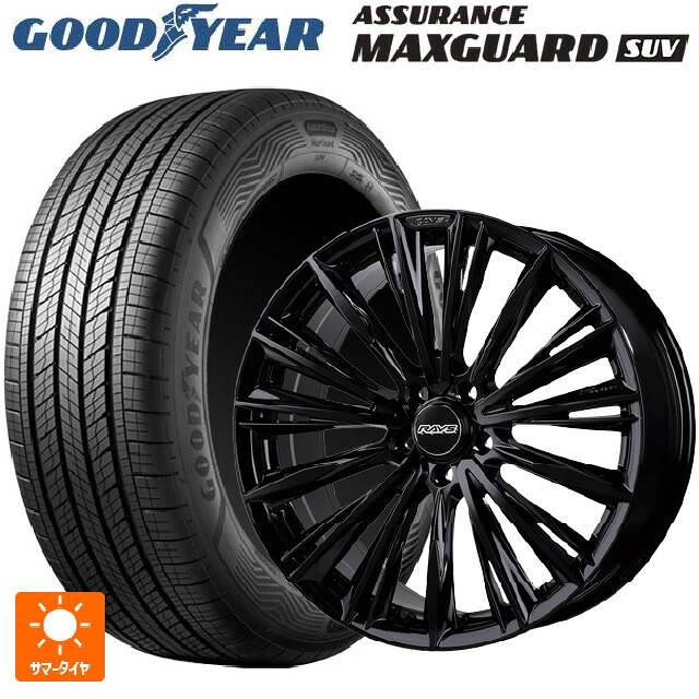 225/50R18 99W XL グッドイヤー アシュアランス マックスガード SUV レイズ ベルサス クラフトコレクション ヴォウジェ リミテッド GX 18-7J 国産車用 サマータイヤホイール4本セット
