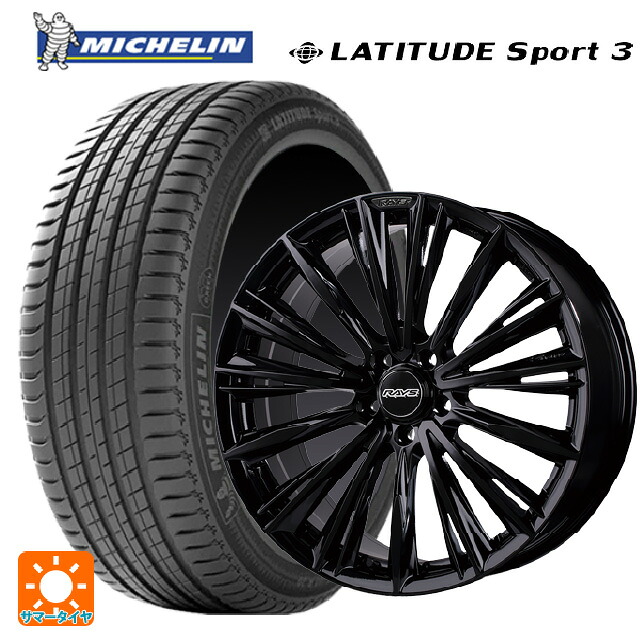 235/55R19 101Y ミシュラン 正規品 ラティチュードスポーツ3 レイズ ベルサス クラフトコレクション ヴォウジェ リミテッド GX 19-8J 国産車用 サマータイヤホイール4本セット