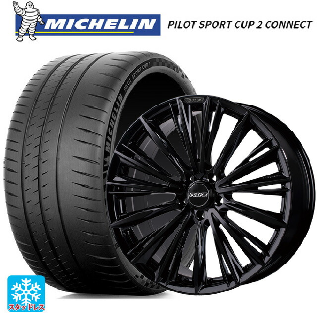 235/35R19 91Y XL ミシュラン 正規品 パイロットスポーツカップ2コネクト レイズ ベルサス クラフトコレクション ヴォウジェ リミテッド GX 19-8J 国産車用 サマータイヤホイール4本セット