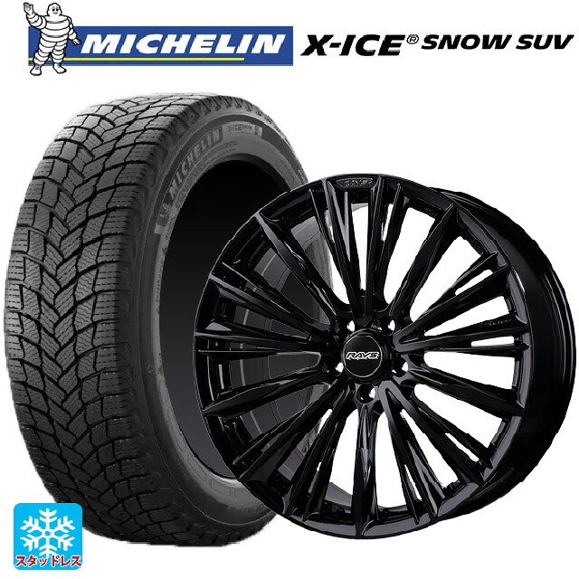 2024年製 255/45R20 105T XL ミシュラン 正規品 エックスアイス スノー SUV # レイズ ベルサス クラフトコレクション ヴォウジェ リミテッド GX 20-8.5J 国産車用 スタッドレスタイヤホイール4本セット