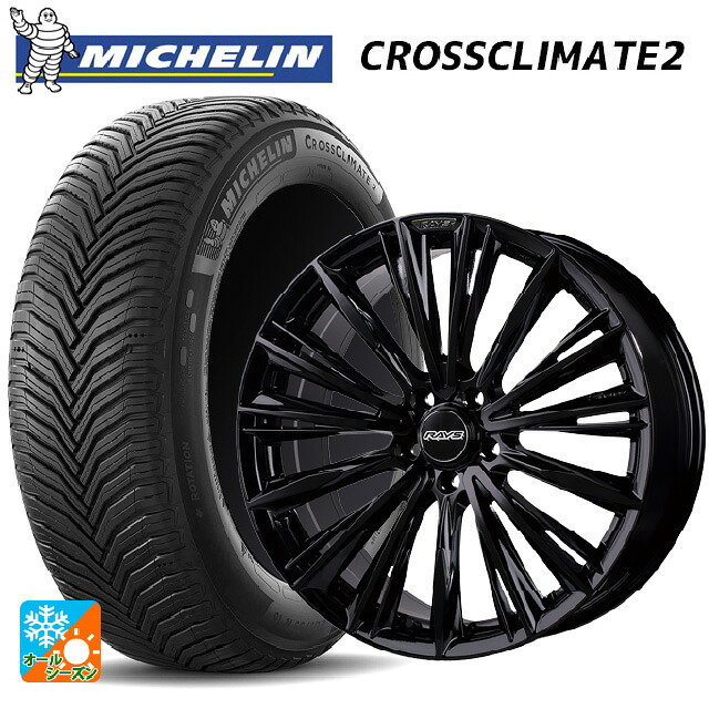 2024年製 225/60R18 104W XL ミシュラン クロスクライメイト2 正規品 レイズ ベルサス クラフトコレクション ヴォウジェ リミテッド GX 18-7J 国産車用 オールシーズンタイヤホイール4本セット