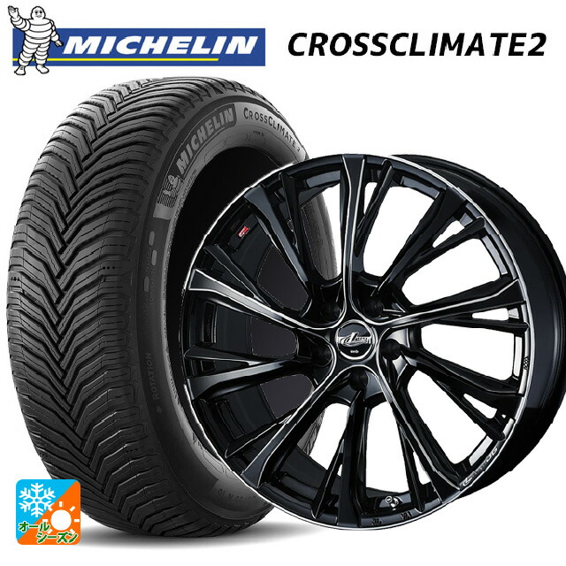 2024年製 225/60R18 104W XL ミシュラン クロスクライメイト2 正規品 ウェッズ レオニス JG BK/SC 18-7J 国産車用 オールシーズンタイヤホイール4本セット